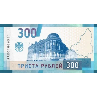 💲
