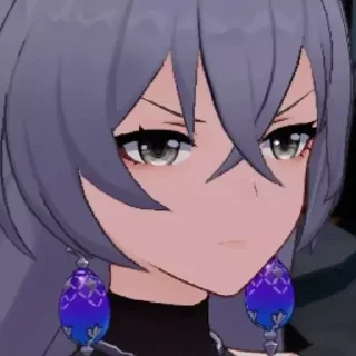 😡