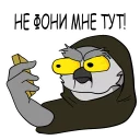 👺