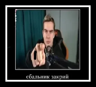 🖕