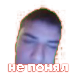 🧐
