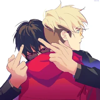 🖕