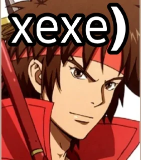 😏