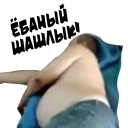 🤢