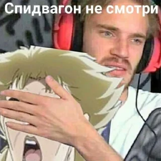 😓