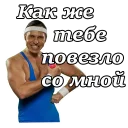 💪