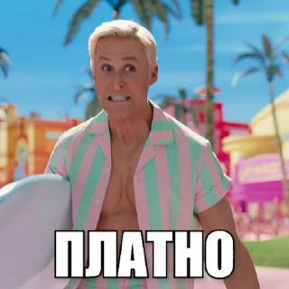 🤑