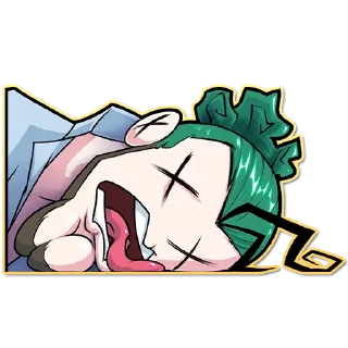😣