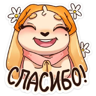 😊