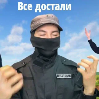 😶