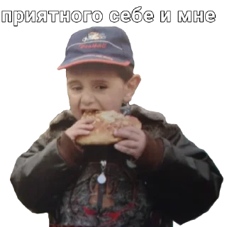😋