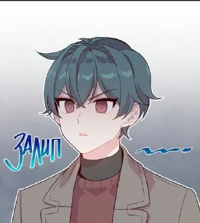 😧