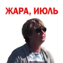 😀