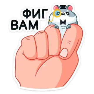 👊