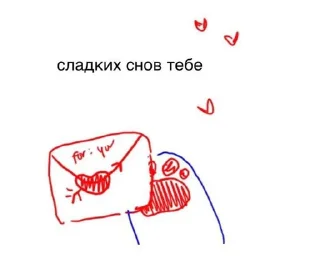 💖