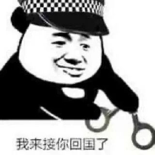 😎