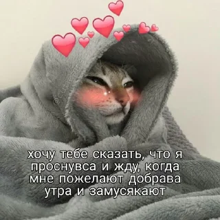 😌