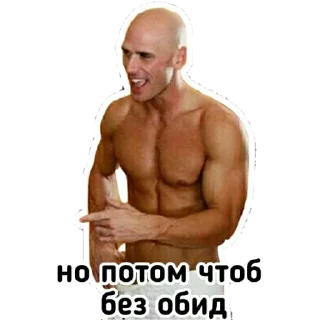 Johny Sins