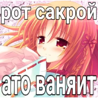 🤐