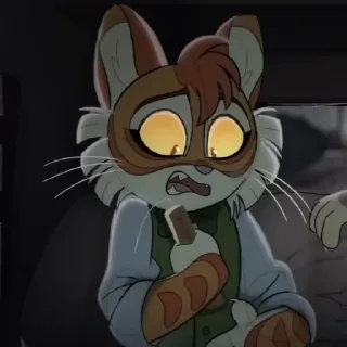 😨