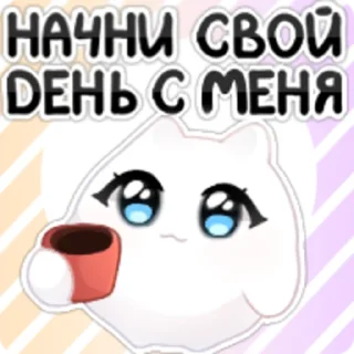😌