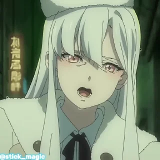 😢