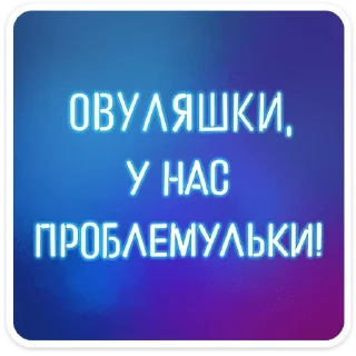 ⭐