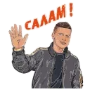 👋
