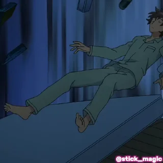 😴