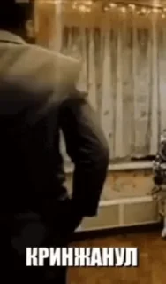 😐