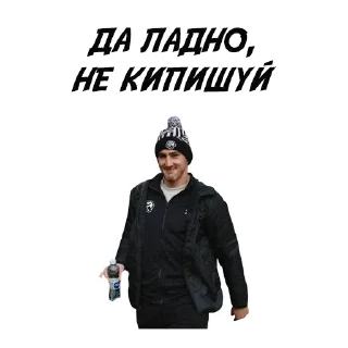 🤚