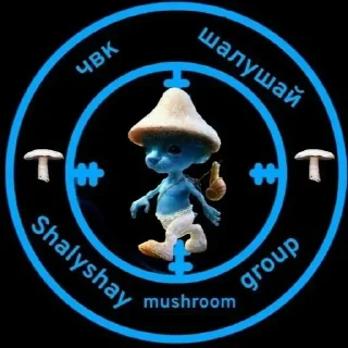 🍄