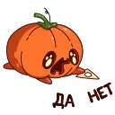 🫨