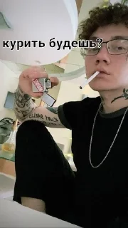 три дня глеба :: @fStikBot