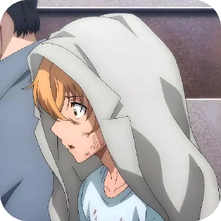 😨