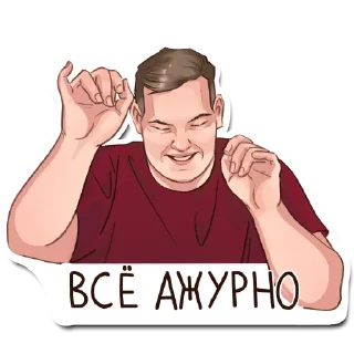 Лёха
