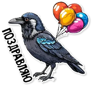 🎈