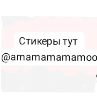 👉 @NAYTEMP