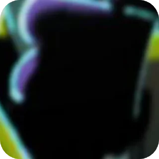 😨