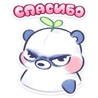 ⭐