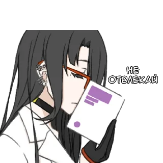 Котона - @tg_sticks