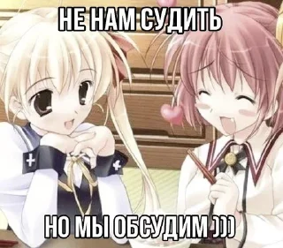 😊
