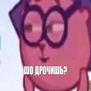 💦