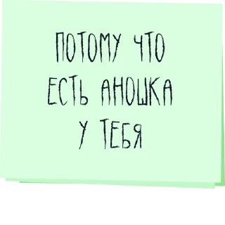 👥