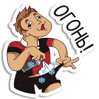 🏉