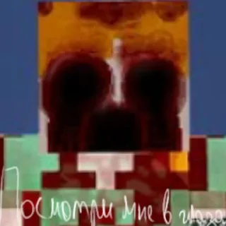 👁️