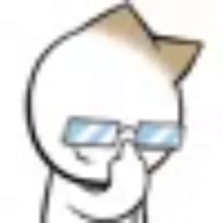 🥸
