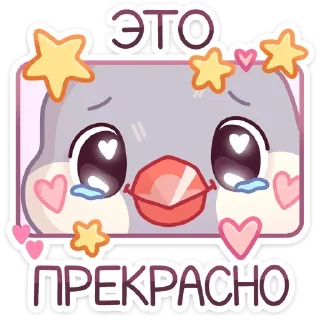 😍