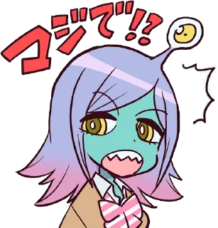 ⁉️