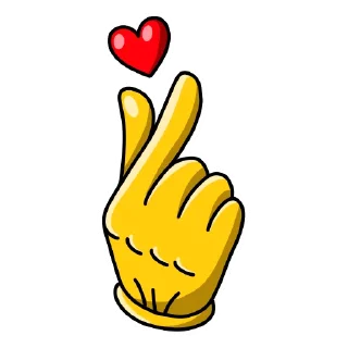 ❤️
